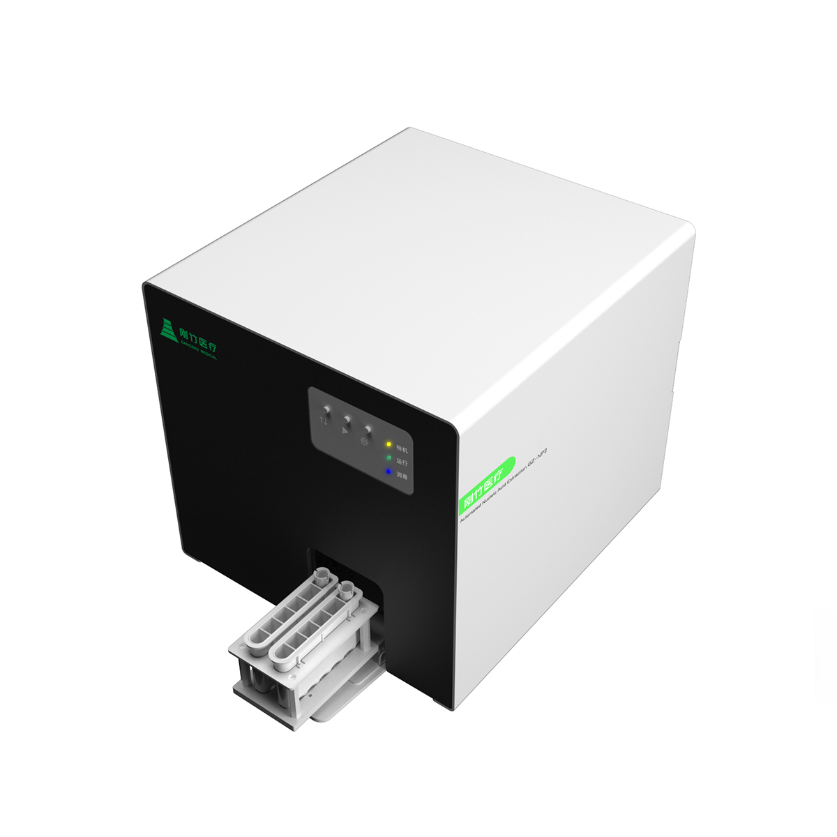 Automatic Nucleic Acid Extractor-01