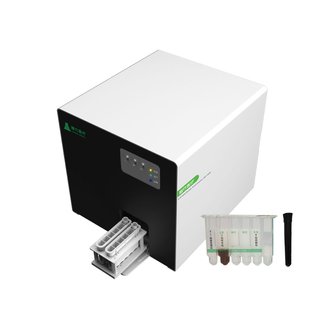 Automatic Nucleic Acid Extractor-02