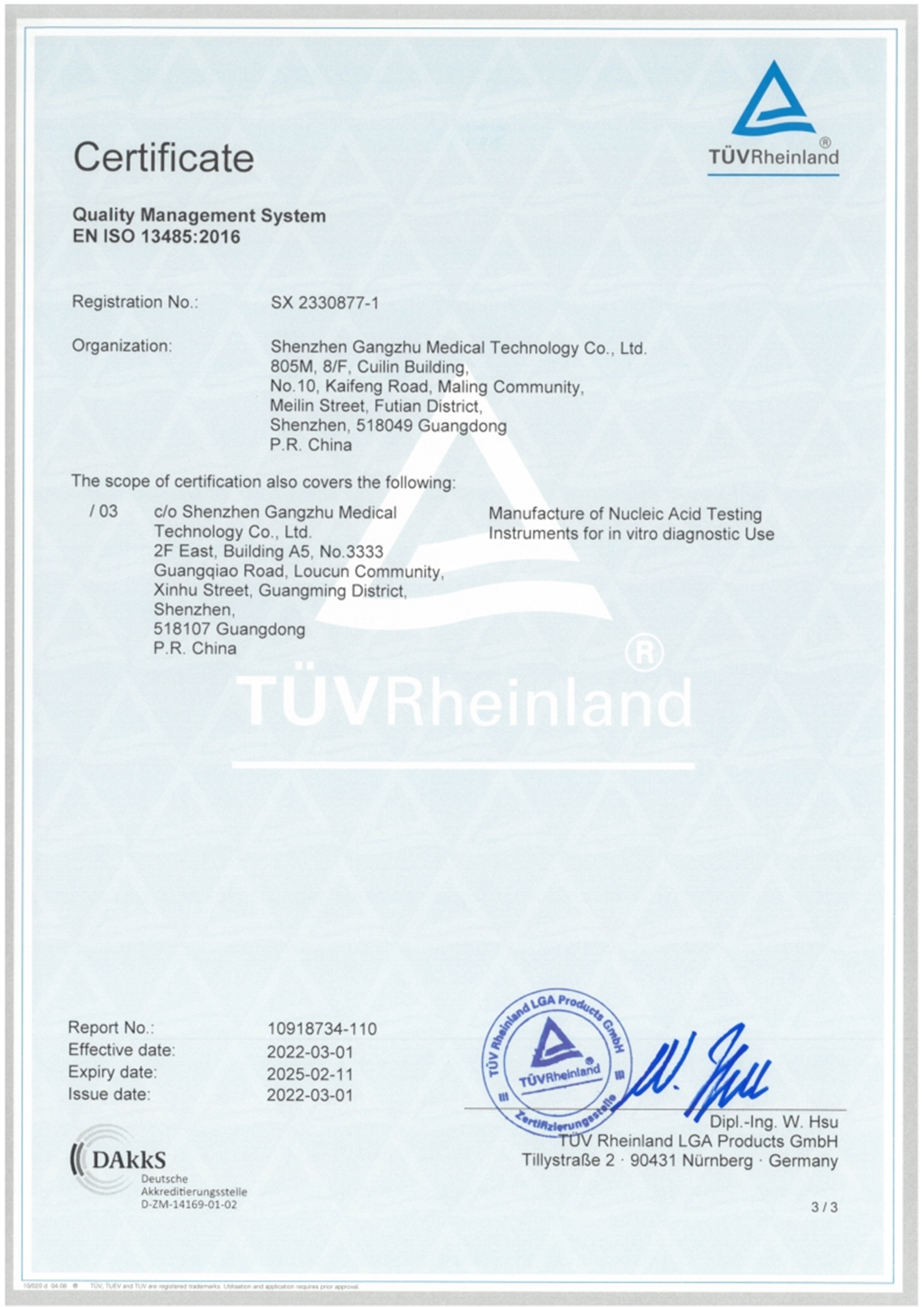 ISO13485 Quality Management System SX 2330877-1-3