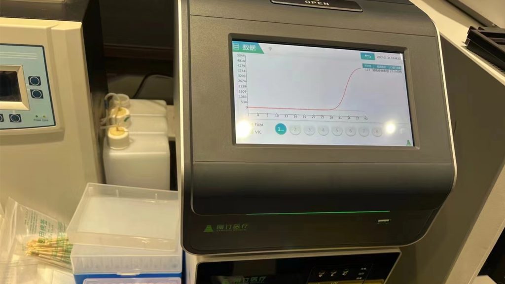 How to Prevent Cross-Contamination During PCR Test